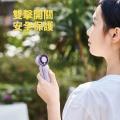 Machino M15 mini 手持製冷高速風扇