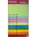 Momomi  80G (A4) Color Copy Paper 顏色影印紙-(500張/包裝)