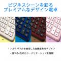 Sharp EL-VN82 (12位)50週年紀念鋁合金面板計算
