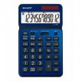 Sharp EL-VN82 (12位)50週年紀念鋁合金面板計算