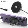 Choetech 15W 磁吸無線充電器（附帶支架）1.5米