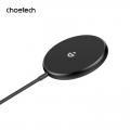 Choetech 15W 磁吸無線充電器（附帶支架）1.5米