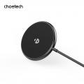 Choetech 15W 磁吸無線充電器（附帶支架）1.5米