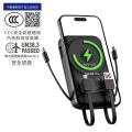 Myth K1 8合1移動電源10000mAh PD3.0 (磁吸15W+自帶4線支援多設備)(3C可追溯二維碼)