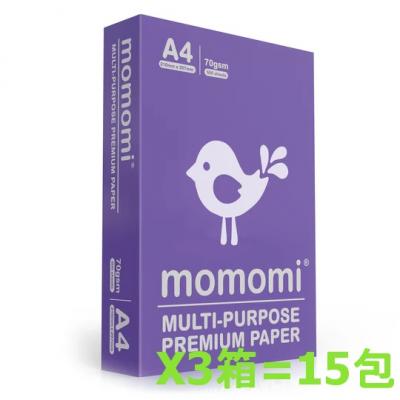 **3箱優惠**Momomi  70G (A4) Copy Paper 特白影印紙-(5包/箱)-箱裝