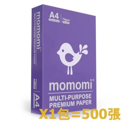 Momomi  70G (A4) Copy Paper 特白影印紙-(500張/包)-包裝