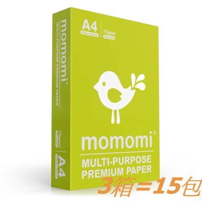 **3箱優惠**Momomi  75G (A4) Copy Paper 特白影印紙-(5包/箱)-箱裝