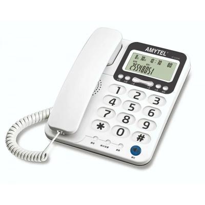 Amytel AT-C255W 室內電話-白色