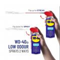 WD-40 SD88153 Low Odour 萬能防秀潤滑劑300ml(低氣味)