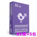 Momomi  70G (A4) Copy Paper 特白影印紙-(5包/箱)-箱裝