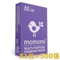 Momomi  70G (A4) Copy Paper 特白影印紙-(500張/包)-包裝