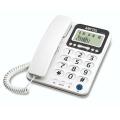 Amytel AT-C255W 室內電話-白色