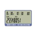 Amytel AT-C255W 室內電話-白色