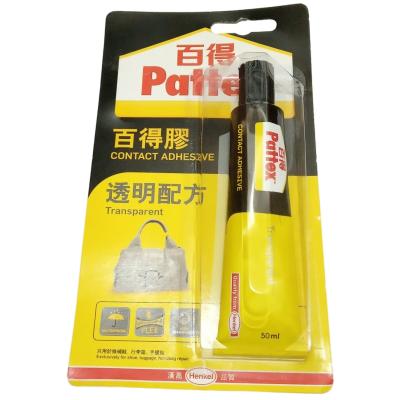 Pattex PXT4 透明萬能膠-50ml