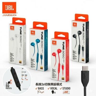 JBL T305C USB-C 連接的半入耳式有線耳機