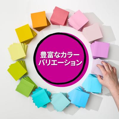 3M 654SS (3"x3"/75x75mm) Super Sticky超黏便條紙(18色可選)