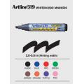 Artline EK-519 (2.0-5.0mm)方咀白板筆