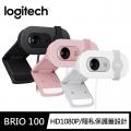 Logitech BRIO100 Full HD1080P 高清網路攝影機HD Webcam