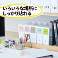 3M 654SS-MC-HFPA 3