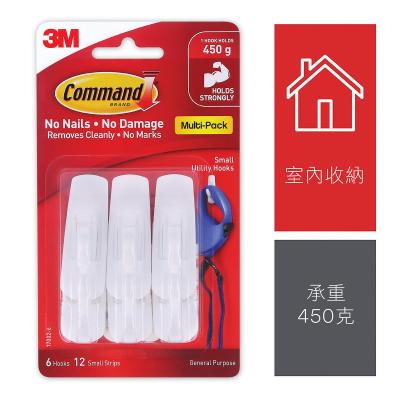 3M 17002-6HK (450g)無痕掛勾-細(6個)