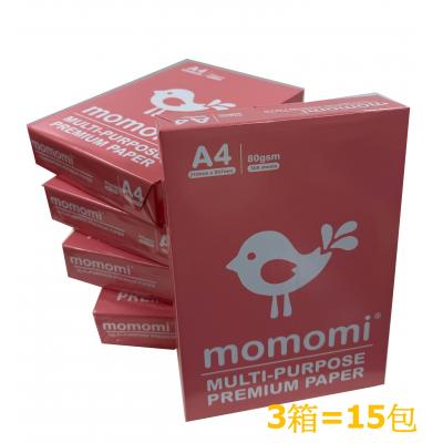 **3箱優惠**Momomi 80G (A4) Copy Paper 特白影印紙-(5包/箱)-箱裝