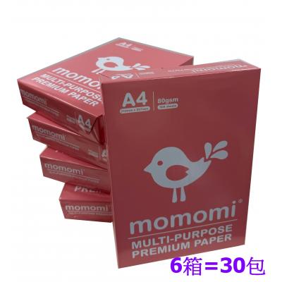 **6箱優惠**Momomi 80G (A4) Copy Paper 特白影印紙-(5包/箱)-箱裝