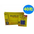 Double A S12/C23 3A Super Alkaline 超級鹼性電池(40粒/盒)