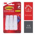 3M 17002-6HK (450g)無痕掛勾-細(6個)