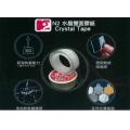 N2 TC-2402 Crystal Tape 超薄水晶雙面膠紙(24mmx0.2mmx10M)