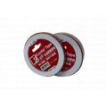 N2 TC-1202 Crystal Tape 超薄水晶雙面膠紙(12mmx0.2mmx10M)