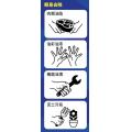 澳洲制De-Solv-it 強效低敏洗手砂-500ml