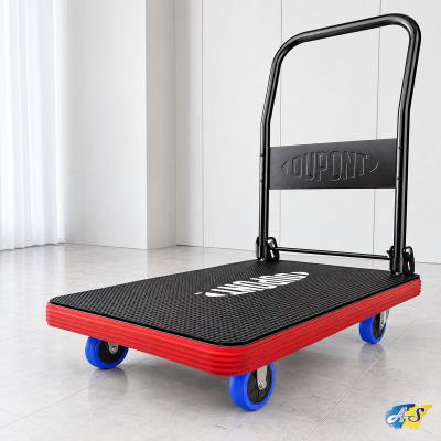 DUPONT 折疊式加厚鋼板四輪平板手推車