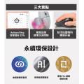 Logitech MX Master 4 高階無線靜音滑鼠