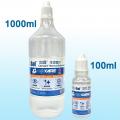 加護Cancare Normal Saline Solution 生理鹽水(100ml)